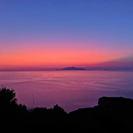 Gasthof La Danza Del Mare 2*